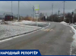  Очередную опасную дорогу обнаружил житель Ставрополя