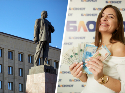 Меньше чем за полтора часа шоу власти Ставрополья хотят заплатить почти 14 миллионов