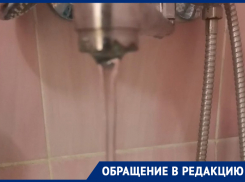По капле собирают воду из крана жители села на Ставрополье