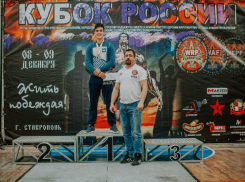 Пятигорчанин завоевал кубок мира по пауэрлифтингу