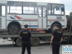 Ставропольские судебные приставы арестовали пассажирский автобус, сняв его с линии