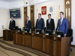 Раскрывать доходы своей семьи обязали кандидатов на госслужбу в Ставропольском крае