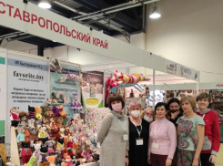 «Ладья-2021»: Ставрополье  в гостях у Москвы