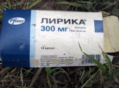 Безрецептурную продажу «Лирики» в аптеке Ессентуков выявила прокуратура