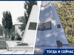 Шаг за шагом тогда и сейчас: как внешне изменился центр Ставрополя показывает «Блокнот»