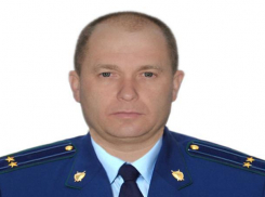 Прокурором Советского района назначили советника юстиции Сергея Печенкина на Ставрополье