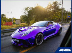 Афиша мероприятий фестиваля «Автошок»