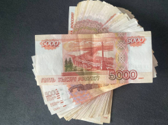 Аналитики выяснили, у кого выросла зарплата на 35% за прошлый год на Ставрополье 