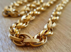 Таможенники Минвод пресекли контрабанду золота на 3 миллиона рублей 