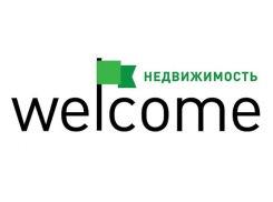 Квартира в новостройке на КМВ теперь твоя. Агентство недвижимости «Welcome»