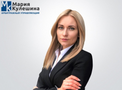 Вы должны больше 400 000 рублей? Избавьтесь от долгов и начните жить с чистого листа