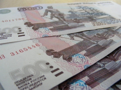 В Ставрополе раскрыли мошенничество на 500 миллионов рублей