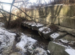 Кисловодчане обеспокоены состоянием разрушающегося моста