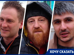 Мужчины из Ставрополя высказали все, что они думают о женщинах в честь 8 марта 