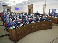 Выросло число комитетов в думе Ставропольского края