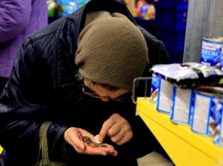 «Пенсионеры окажутся в плюсе»: пенсионный фонд ответил на главный вопрос ставропольских пенсионеров о грядущей реформе