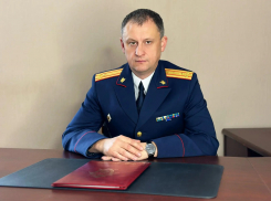 Полковник юстиции Сергей Сумароков назначен замруководителя следкома по Ставропольскому краю 