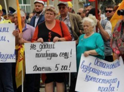 Фермеры Ставрополья попросили помощи у Путина из-за антинародного закона о земле