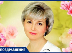 Родители 4 «А» и 2 «В» школы 43 Ставрополя поздравляет Ирину Покидову