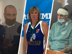 Суд продлил меру пресечения подозреваемым по делу о гибели юных баскетболисток на Ставрополье