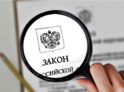 От табу на вывоз гречки до нюансов «ипотечных каникул» — «Блокнот» выяснил, какие изменения ожидают ставропольчан в июне