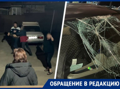 Избили детей и дедушку-инвалида: ставропольчане в неадекватном состоянии отметили 23 февраля