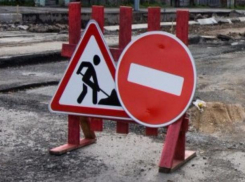 На полтора месяца прекратится движение транспорта на улице в Ставрополе