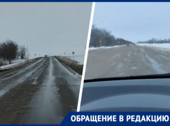 В миндоре Ставрополья отреагировали на жалобы автомобилистов по состоянию дорог в регионе