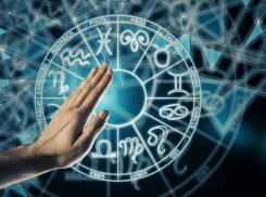 Знакомиться на сайтах знакомств и не покупать дорогие вещи: что на этой неделе советуют звезды ставропольцам