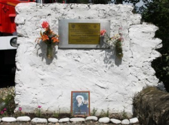 В станице Барсуковской увековечили память ставропольского спасателя