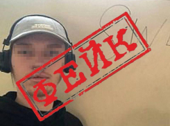 В ПФР по Ставрополью опровергли данные о задержании сына начальницы за кокаин 