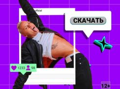 В Yappy скоро появится монетизация контента