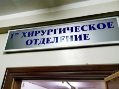 Мэр Кисловодска Александр Курбатов находится в тяжелом состоянии в реанимации  