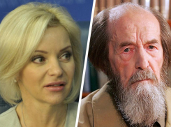 Депутат думы от Ставрополья опровергла исключение «Архипелага ГУЛАГ» из школьной программы 