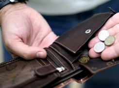 Директор минераловодского «Комбината общественного питания» задолжал работникам более 1,5 миллиона рублей