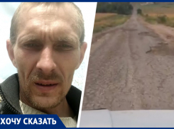 Пенсионеры-сельчане под Минводами не могут допроситься у властей маршруток