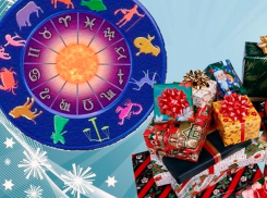 Для кого первая неделя Нового года будет насыщенной, а кому легко впасть в депрессию: узнаете из еженедельного гороскопа