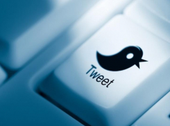 Прокуратура Ставрополья обзавелась собственным аккаунтом в Twitter