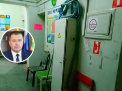 Глава Буденновского района прокомментировал разруху в детской поликлинике