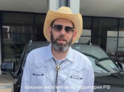 Пятигорский комик Семен Слепаков* упрашивает жителей США купить билеты на свой концерт