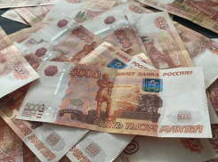 Директор магазина «Магнит-Косметик» на юге Ставрополя присвоила более  140 тысяч рублей 