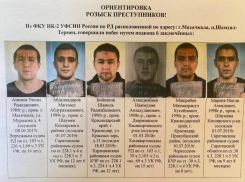 Тайник с оружием и награда в миллион рублей: новые подробности побега шестерых преступников в Дагестане