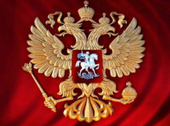 За использование на печати предприятия российского герба «Пятигорскавтокомсервис» оштрафовали