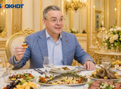 Осетр, ягненок, коньяк и шампанское: на приемы губернатора Ставрополья готовы потратить 1,8 миллиона рублей