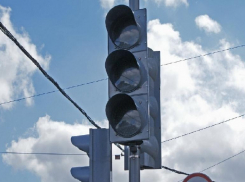 В субботу утром на перекрестке в Ставрополе отключат светофор