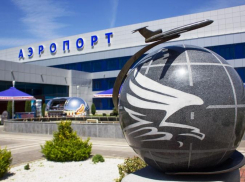 «Аэрофлот» из-за ограничений отменяет и задерживает отправление рейсов в Минеральные Воды