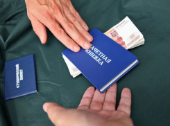 Двенадцать уголовных дел возбудили за взятки в Ставропольском педагогическом институте