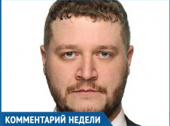 «Видеоигры не делают детей агрессивными», - руководитель Федерации компьютерного спорта Ставрополья о трагедии в Керчи 