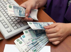 Главбуха школы МинВод заподозрили в перечислениях фиктивно трудоустроенной родственнице