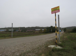 Завод «Кавминводы» отвоевал право пользоваться дорогой на правах аренды